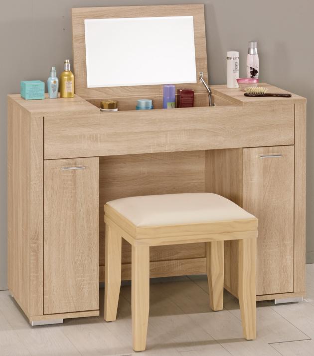 格瑞斯3.3尺化妝台(全組)